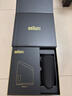 博朗（BRAUN）9系巔峰版2.0清潔護理中心電動(dòng)剃須刀整機德國進(jìn)口往復式禮盒款送男朋友老公生日禮物 男馬年禮盒 曬單實(shí)拍圖