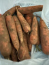 新鮮帶泥胡蘿卜新鮮蔬菜農家水果蘿卜應季新鮮蔬菜紅薯早餐營(yíng)養 胡蘿卜2斤帶箱 200g+/支 曬單實(shí)拍圖