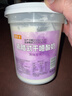 視界?淳希臘干噎酸奶批發(fā)大桶冷萃低溫發(fā)酵水果撈適用蛋糕商用成品正品 【商業(yè)專(zhuān)用2斤】干噎酸奶1kg*1桶 曬單實(shí)拍圖
