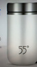 紅帕 智能55℃杯快速降溫杯316不銹鋼創(chuàng  )意變溫五十五度杯可定制禮物杯 第三代-冰川白-觸摸版M1s-200ml 曬單實(shí)拍圖