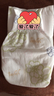宜嬰新生兒拉拉褲紙尿褲小內褲迷你裝試用裝 山茶紙尿褲S18片【4-8kg】 曬單實(shí)拍圖