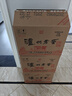 瀘州老窖 六年窖頭曲 濃香型白酒 38度500ml*6瓶 整箱裝 曬單實(shí)拍圖