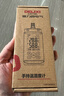 德力西電氣（DELIXI ELECTRIC）手持式工業(yè)級溫濕度計高精度數顯溫濕度測量?jì)x家用室內 升級款 曬單實(shí)拍圖