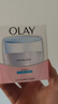 玉蘭油（OLAY）透亮潤膚面霜50g提拉緊致煥白亮白保濕面霜護膚新年禮物送女友 曬單實(shí)拍圖