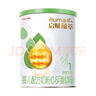 惠氏【官方授權】啟賦有機奶粉 0-6月,1段奶粉愛(ài)爾蘭進(jìn)口蘊萃有機 1段810g*1罐 曬單實(shí)拍圖