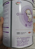 伊利金領(lǐng)冠悠滋小羊舒享羊奶粉【生羊乳】3段(1-3歲)700g 曬單實(shí)拍圖