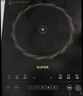 蘇泊爾（SUPOR）電磁爐家用電陶爐電磁灶大功率電火灶電池爐火鍋爐耐用面板十檔火力電爐C22-IJ59E新老品隨機發(fā)貨 曬單實(shí)拍圖