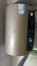 海爾（Haier）國家補貼電熱水器50升PD3 金剛無(wú)縫膽終身免換鎂棒一級能效節能省電儲水式大水量家用京東自營(yíng) 曬單實(shí)拍圖