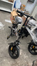 雅迪電動(dòng)自行車(chē)【2026新新國標】輕巧ONE折疊電動(dòng)車(chē)鋰電池超長(cháng)續航便攜可折疊電助力車(chē)電單車(chē)通勤灰 曬單實(shí)拍圖