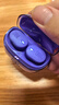 JBL TUNE BUDS 2 琉璃豆二代 真無(wú)線(xiàn)藍牙耳機 主動(dòng)降噪運動(dòng)耳機 安卓通用帶麥游戲入耳式耳塞 紫色 曬單實(shí)拍圖