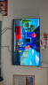 海爾【小紅花電視-綻放版】55H5C 55英寸 8核 144Hz高刷 3+32GB 游戲 護眼 國家補貼一級能效 京東自營(yíng) 曬單實(shí)拍圖