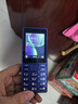 諾基亞（NOKIA）125 4G AI版全網(wǎng)通移動(dòng)聯(lián)通電信廣電 2.4英寸 老人老年按鍵直板學(xué)生兒童備用手機 雙卡雙待 藍色 曬單實(shí)拍圖