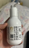 松達嬰兒身體乳寶寶護膚山茶油兒童身體潤膚乳秋冬嬰幼兒滋潤乳128g*2 曬單實(shí)拍圖