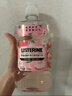 李施德林 (Listerine) 漱口水 櫻花蜜桃口味果味口氣溫和清新口氣女 500mL 曬單實(shí)拍圖
