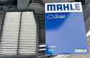馬勒（MAHLE）空氣濾芯濾清器LX4227(K5/索納塔8代2.0L 12-15年/智跑/IX35 2.0L 曬單實(shí)拍圖