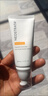 芯絲翠（Neostrata）活力耀白淡斑乳50ml A醇早c晚a老年黃褐雀斑祛斑乳液 曬單實(shí)拍圖