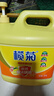 欖菊洗潔精大桶5kg 菊之語(yǔ)檸檬去油果蔬清洗劑餐具食品用級別洗滌靈 曬單實(shí)拍圖