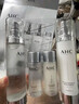 AHC透明質(zhì)酸水乳禮盒4件套260ml 護膚品化妝品套裝 新年禮物 曬單實(shí)拍圖