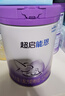 雀巢（Nestle）超啟能恩2段 較大嬰兒配方奶粉 3倍DHA 6-12月齡適用850g*6罐 曬單實(shí)拍圖