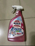 花王（KAO）浴室清潔劑500ml 衛生間玻璃瓷磚清潔劑除菌防霉去水垢清洗劑噴霧 曬單實(shí)拍圖
