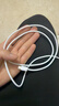 原裝【原充正品】蘋(píng)果15/16/17充電線(xiàn)適配45W快充iPhone17數據線(xiàn)40W原裝充電器氮化鎵promax充電頭plus 【原充正品】雙C口丨蘋(píng)果60W編織快充線(xiàn)1米 曬單實(shí)拍圖