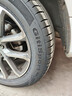 佳通輪胎GITI 汽車(chē)輪胎 235/55R19 105W GitiSport S2 適配 適配奧迪Q5L 曬單實(shí)拍圖