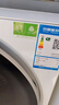 海爾（Haier）云溪3.0 全自動(dòng)滾筒洗衣機白色 10KG 直驅 家電國家補貼以舊換新京東自營(yíng) XQG100-BLDE583WU1 曬單實(shí)拍圖