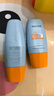 Mistine蜜絲婷防曬霜小黃帽60ml*2防水汗防紫外線(xiàn)高倍spf50+新年禮物 曬單實(shí)拍圖