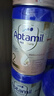 愛(ài)他美（Aptamil）德國白金版HMO 較大嬰兒配方奶粉2段(6個(gè)月以上) 800g 德愛(ài)白金 曬單實(shí)拍圖