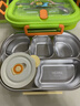 膳魔師（THERMOS）兒童寶寶BEBE餐盤(pán)316L不銹鋼上學(xué)分格帶飯飯盒可攜帶餐具  綠 曬單實(shí)拍圖