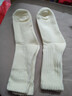 伊棠朵襪子女中筒襪純棉粗線(xiàn)日系長(cháng)襪秋冬款運動(dòng)白色加厚加絨長(cháng)筒堆堆襪 加長(cháng)加厚毛圈襪-裝米白+本白 4雙 均碼 (純棉加厚/加長(cháng)襪筒 扎住秋 曬單實(shí)拍圖
