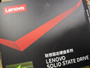聯(lián)想（Lenovo）128GB SSD固態(tài)硬盤(pán)m.2(SATA) SL700固態(tài)寶系列 2280板型 曬單實(shí)拍圖