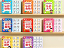 奕思瑞識字早教安靜書(shū)粘貼撕撕書(shū)嬰兒2至6歲幼兒園認字看圖學(xué)前識字卡片 曬單實(shí)拍圖