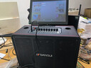 山水（SANSUI）Q60pro廣場(chǎng)舞音響戶(hù)外k歌一體機專(zhuān)用 K歌音箱 家庭KTV音響套裝 卡拉OK家用點(diǎn)歌唱歌機藍牙樂(lè )器音箱 曬單實(shí)拍圖