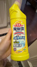 花王（KAO）免刷洗潔廁靈500ml*2瓶 廁所馬桶清潔劑強力去污去尿堿除垢潔廁液 曬單實(shí)拍圖