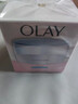 玉蘭油（OLAY）白里透紅嫩白面霜50女士護膚品保濕補水提亮膚色粉 透亮潤膚霜50g 曬單實(shí)拍圖