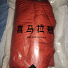 喜馬拉雅玉龍鵝絨服800蓬95絨-20°C雪山攀登專(zhuān)業(yè)戶(hù)外抗寒防風(fēng)高蓬羽絨服 曬單實(shí)拍圖
