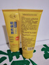FUNCGGI硫磺蛇膽洗面奶深層清潔毛孔控油螨蟲(chóng)黑頭收縮祛洗臉皂潔面乳兩支 曬單實(shí)拍圖