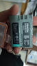 品勝EN- EL3E/EL3E+尼康單反相機電池D700 D300 D300S D70 D80 D90 D50 D90s D200 D100 D80S D70S 曬單實(shí)拍圖