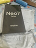 realme【國家補貼】真我Neo7 Turbo oppo天璣9400e 超薄續航大電池直屏 智能游戲AI性能手機12+256透明灰 曬單實(shí)拍圖