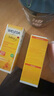 維蕾德（WELEDA）金盞花嬰幼新生兒童面霜寶寶擦臉霜護膚保濕滋潤身體護膚乳秋冬夏 金盞花嬰兒護臀膏75ml*2 曬單實(shí)拍圖