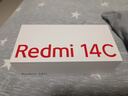 小米（MI）Redmi 14C 8+256 星巖黑 6.88英寸護眼大屏 120Hz高刷 150%大揚聲器【贈話(huà)費券】國家補貼 曬單實(shí)拍圖