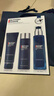 碧歐泉（BIOTHERM）洗面奶男士水動(dòng)力水乳套裝爽膚水乳液補水保濕清潔生日禮物 碧歐泉男士藍鉆御尊三件套 曬單實(shí)拍圖