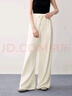 樂(lè )町甜美針織長(cháng)褲休閑寬松女闊腿褲子 米白（現貨） S 曬單實(shí)拍圖