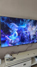 小米（MI）電視S75 Mini LED 【銷(xiāo)量10萬(wàn)+】75英寸 240Hz高刷 512分區 1200nits峰值亮度 L75MA-SPL 曬單實(shí)拍圖