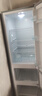 小鴨三開(kāi)門(mén)冰箱家用小型一級能效節能省電三門(mén)電冰箱 一級能效-208L-三門(mén)三溫【全國聯(lián)?！?曬單實(shí)拍圖
