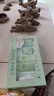 百雀羚（PECHOIN）護膚套裝草本精萃驚喜6件潔水乳霜補水保濕國貨新年禮物 曬單實(shí)拍圖