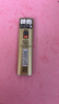 派通（Pentel ）0.2mm自動(dòng)鉛芯 不易折斷順滑清晰活動(dòng)鉛芯 C272W 2B/2管（共40支） 曬單實(shí)拍圖