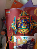 樂(lè )高（LEGO）積木80118迎財爆竹炮仗男孩女孩兒童玩具生日新年禮物年貨裝飾 曬單實(shí)拍圖