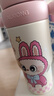 licheers保溫杯兒童3-6-12歲大容量水杯學(xué)生上學(xué)專(zhuān)用吸管杯保溫水壺冰灞杯 曬單實(shí)拍圖